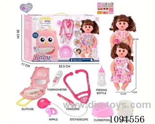 14inch 16IC doll with doctor set