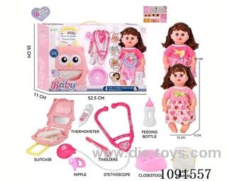14inch 16IC doll with doctor set
