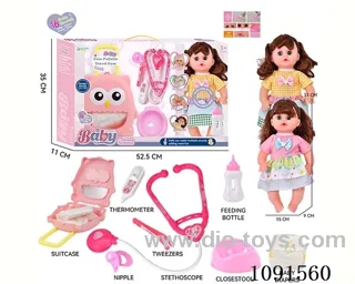 14inch 16IC doll with doctor set