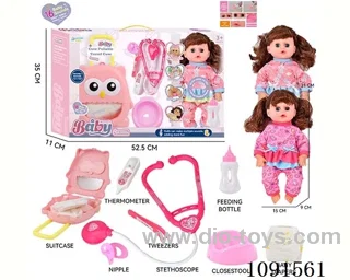 14inch 16IC doll with doctor set