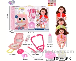 14inch 16IC doll with doctor set