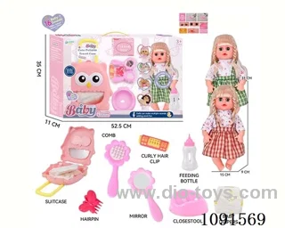 14inch 16IC doll with dress up set