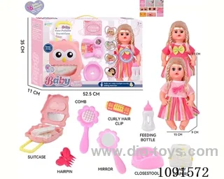14inch 16IC doll with dress up set