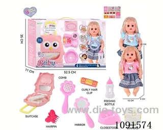 14inch 16IC doll with dress up set