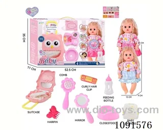 14inch 16IC doll with dress up set