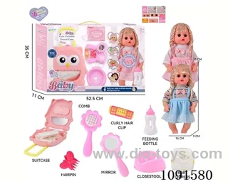 14inch 16IC doll with dress up set