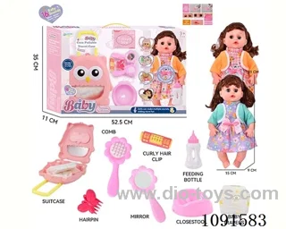 14inch 16IC doll with dress up set