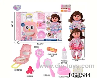 14inch 16IC doll with dress up set