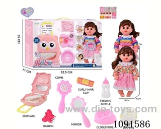 14inch 16IC doll with dress up set