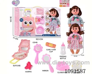 14inch 16IC doll with dress up set