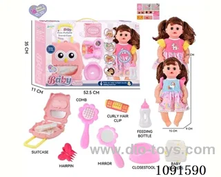 14inch 16IC doll with dress up set