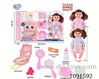 14inch 16IC doll with dress up set