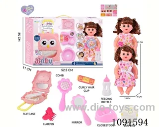14inch 16IC doll with dress up set