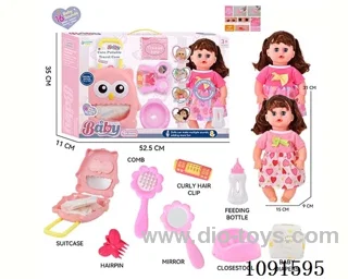 14inch 16IC doll with dress up set