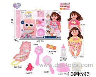14inch 16IC doll with dress up set