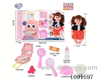 14inch 16IC doll with dress up set