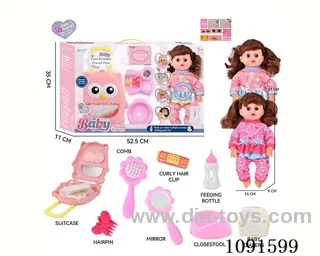 14inch 16IC doll with dress up set