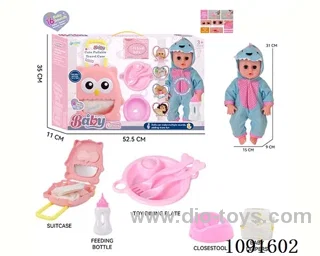 14inch 16IC doll with Food tray