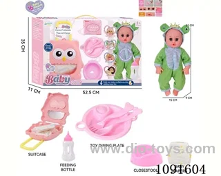 14inch 16IC doll with Food tray