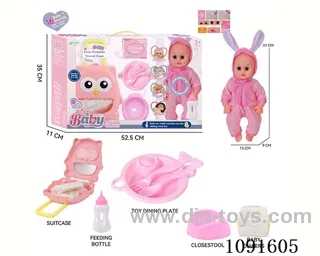 14inch 16IC doll with Food tray