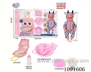 14inch 16IC doll with Food tray