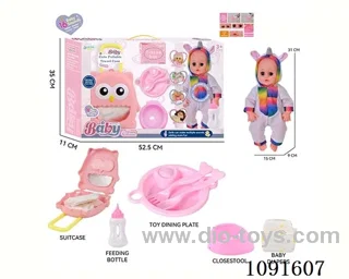 14inch 16IC doll with Food tray