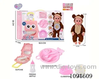 14inch 16IC doll with Food tray