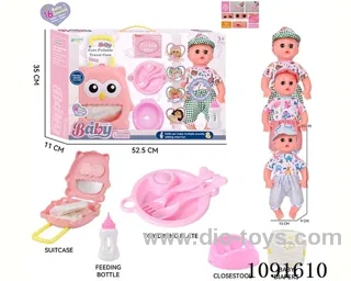 14inch 16IC doll with Food tray