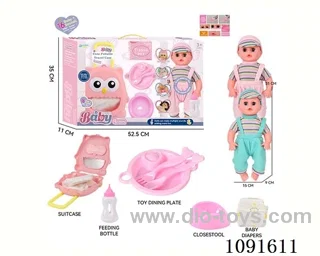 14inch 16IC doll with Food tray