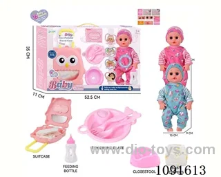 14inch 16IC doll with Food tray