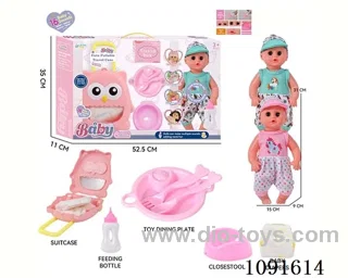 14inch 16IC doll with Food tray