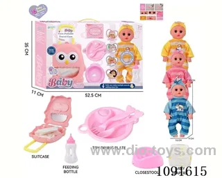 14inch 16IC doll with Food tray