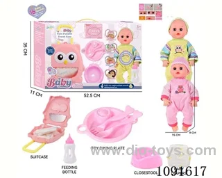 14inch 16IC doll with Food tray