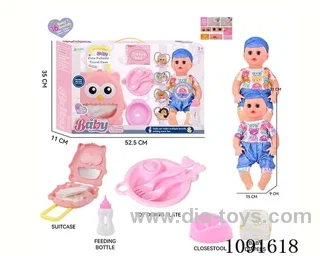 14inch 16IC doll with Food tray