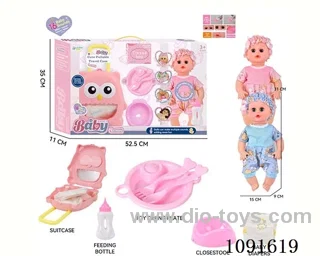 14inch 16IC doll with Food tray