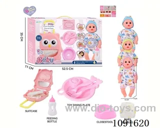 14inch 16IC doll with Food tray