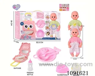 14inch 16IC doll with Food tray