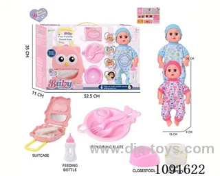 14inch 16IC doll with Food tray
