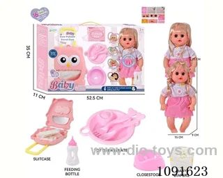 14inch 16IC doll with Food tray