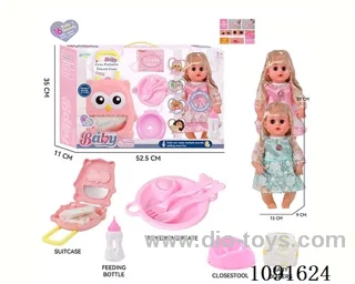 14inch 16IC doll with Food tray