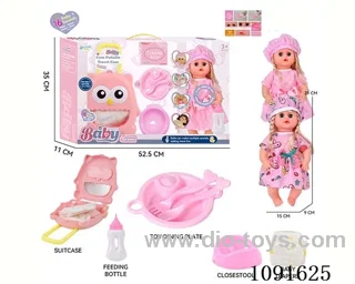 14inch 16IC doll with Food tray