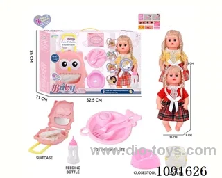 14inch 16IC doll with Food tray