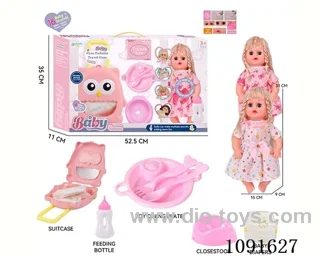 14inch 16IC doll with Food tray