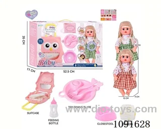 14inch 16IC doll with Food tray