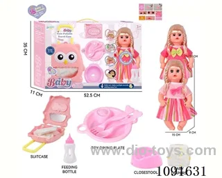 14inch 16IC doll with Food tray