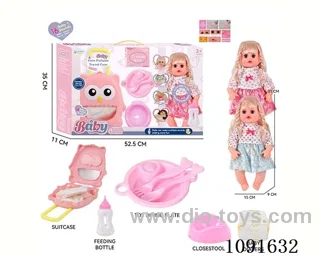 14inch 16IC doll with Food tray
