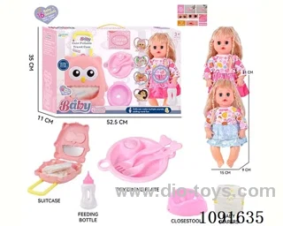 14inch 16IC doll with Food tray