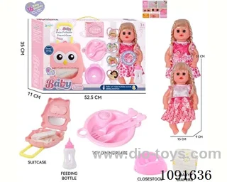 14inch 16IC doll with Food tray