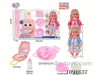 14inch 16IC doll with Food tray