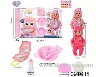 14inch 16IC doll with Food tray